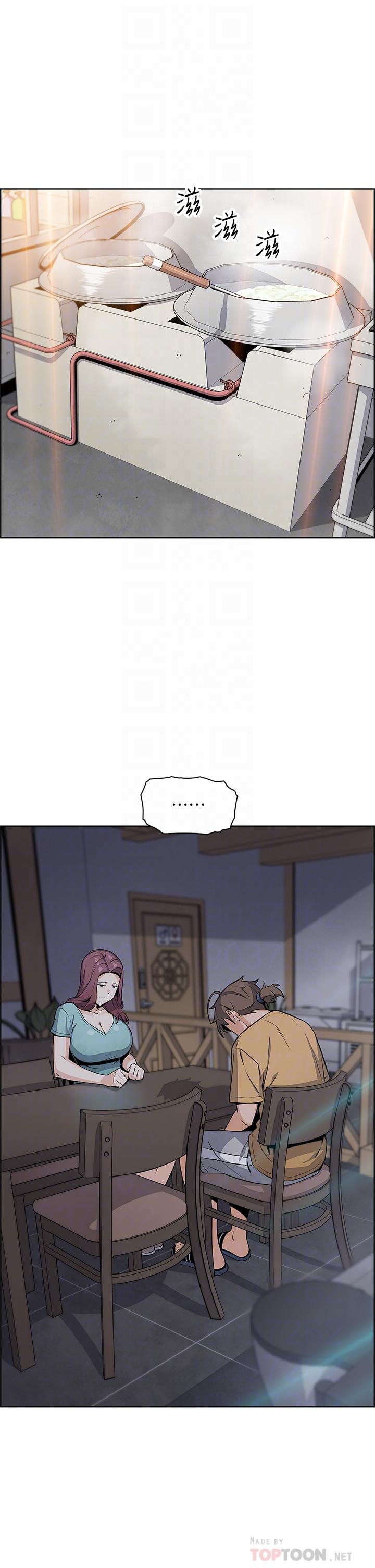 《賣豆腐的母女們》漫画 第20話-懲罰老闆娘的時間到了