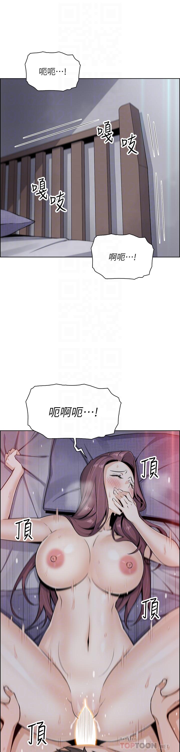 《賣豆腐的母女們》漫画 第22話-讓老闆娘體驗絕頂高潮