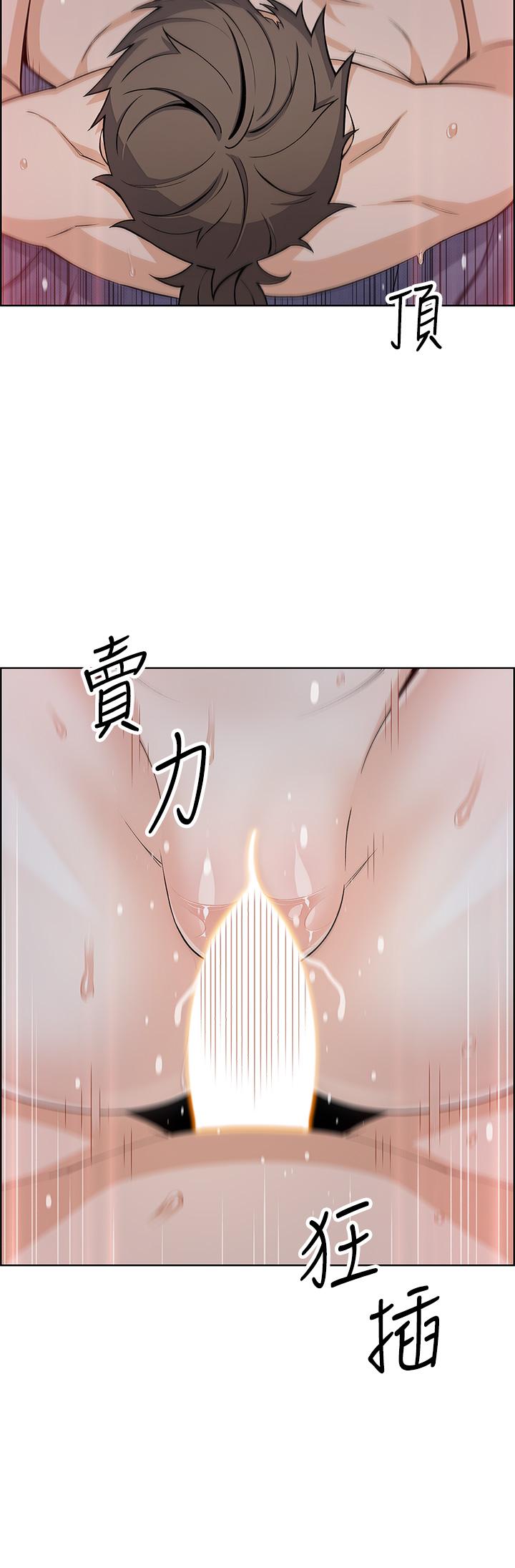 《賣豆腐的母女們》漫画 第22話-讓老闆娘體驗絕頂高潮