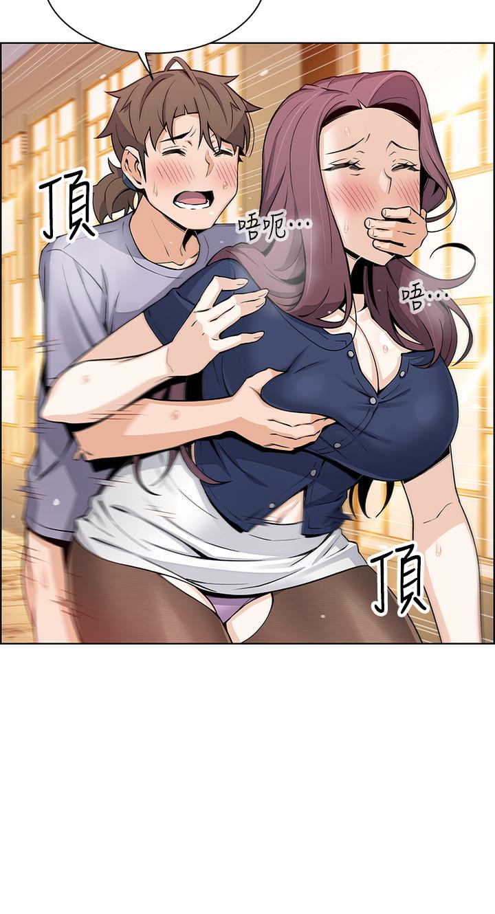 《賣豆腐的母女們》漫画 第24話-在客人包廂隔壁做愛