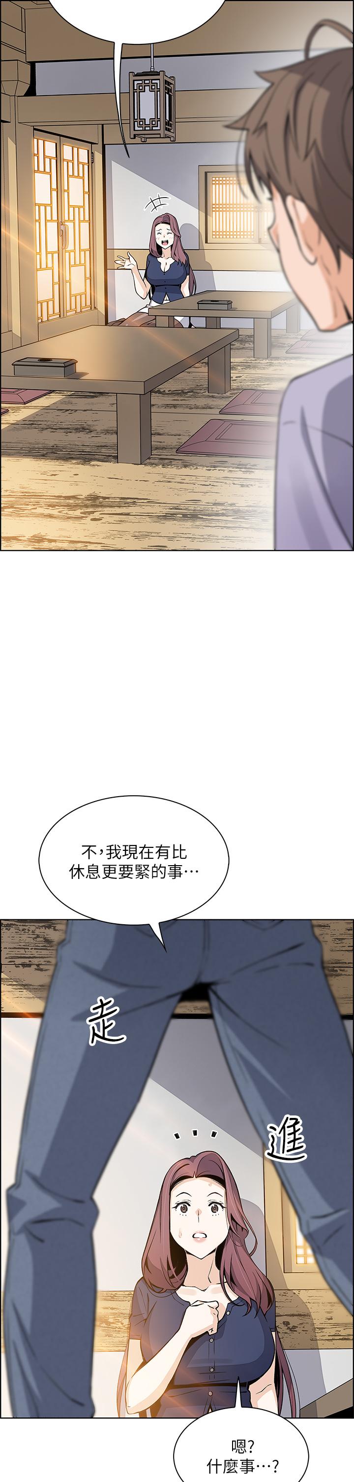 《賣豆腐的母女們》漫画 第24話-在客人包廂隔壁做愛