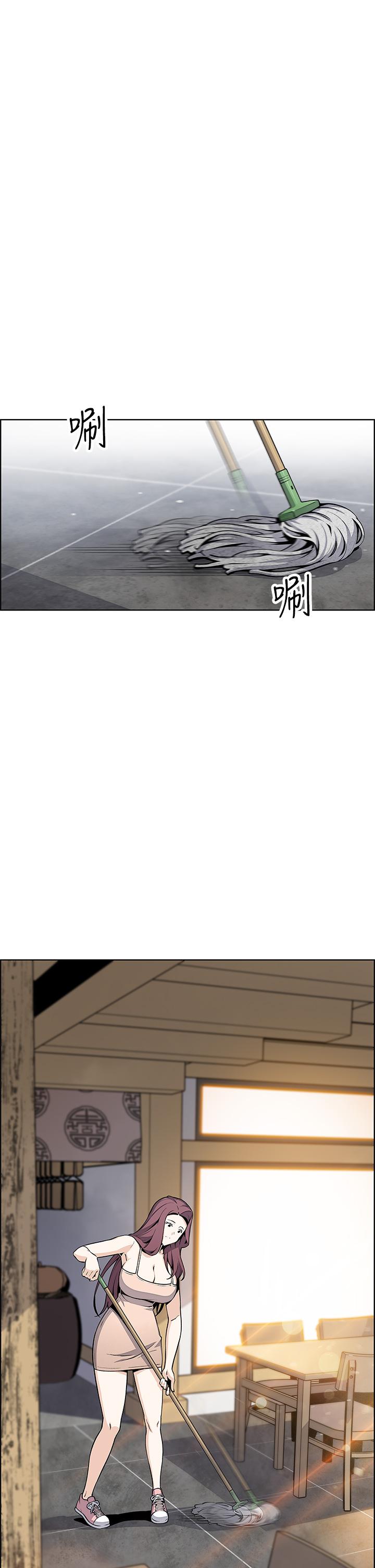 《賣豆腐的母女們》漫画 第26話-和老師回味粗暴性愛