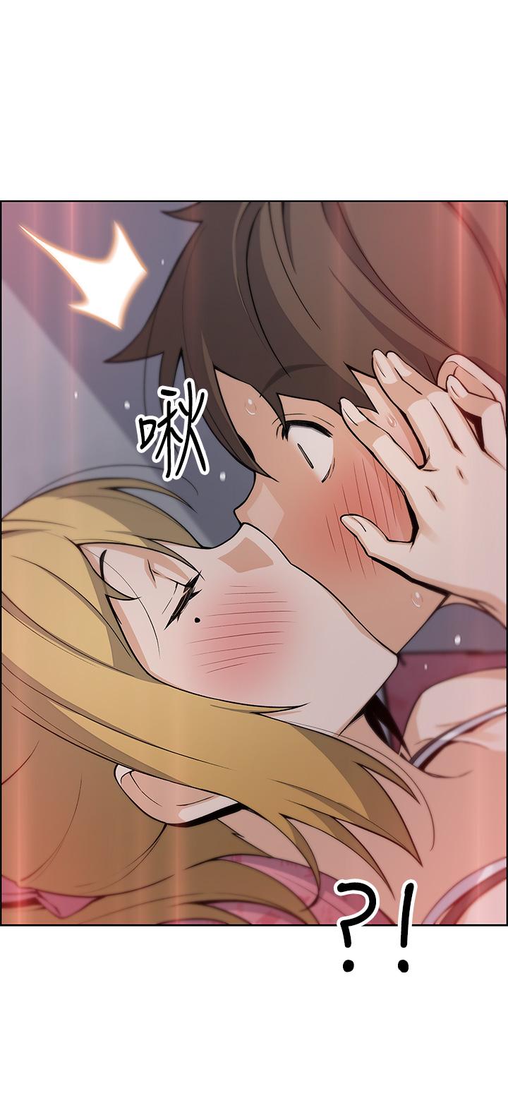 《賣豆腐的母女們》漫画 第29話-芷芸的魅惑體香