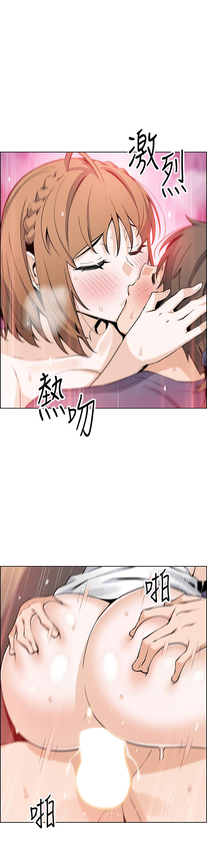 《賣豆腐的母女們》漫画 第35話-老闆娘性感的黑色裝扮