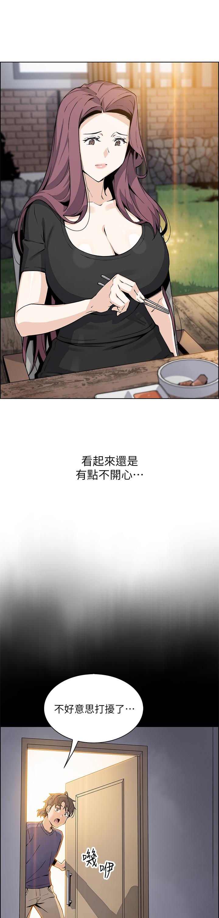 《賣豆腐的母女們》漫画 第35話-老闆娘性感的黑色裝扮
