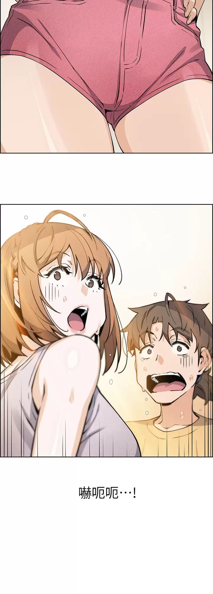 《賣豆腐的母女們》漫画 第41话-兴奋到快爆炸的肉棒