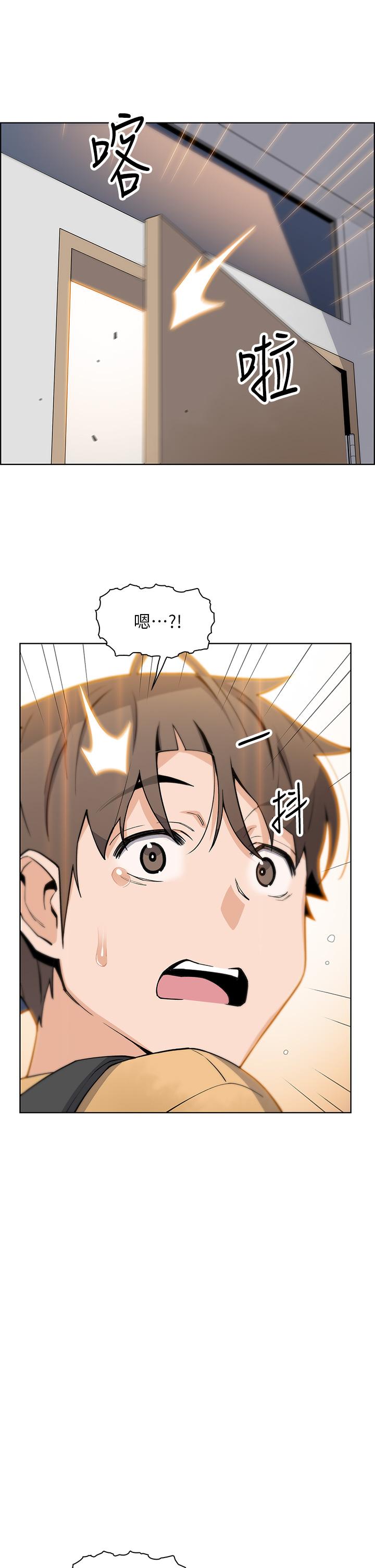 《賣豆腐的母女們》漫画 第42話-肉棒是我的