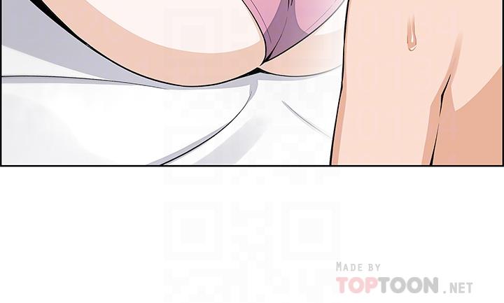 《賣豆腐的母女們》漫画 第43話-當眾自慰的芷芸