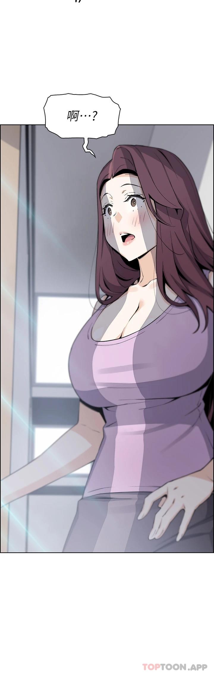 《賣豆腐的母女們》漫画 第46話-飢渴人妻的誘惑
