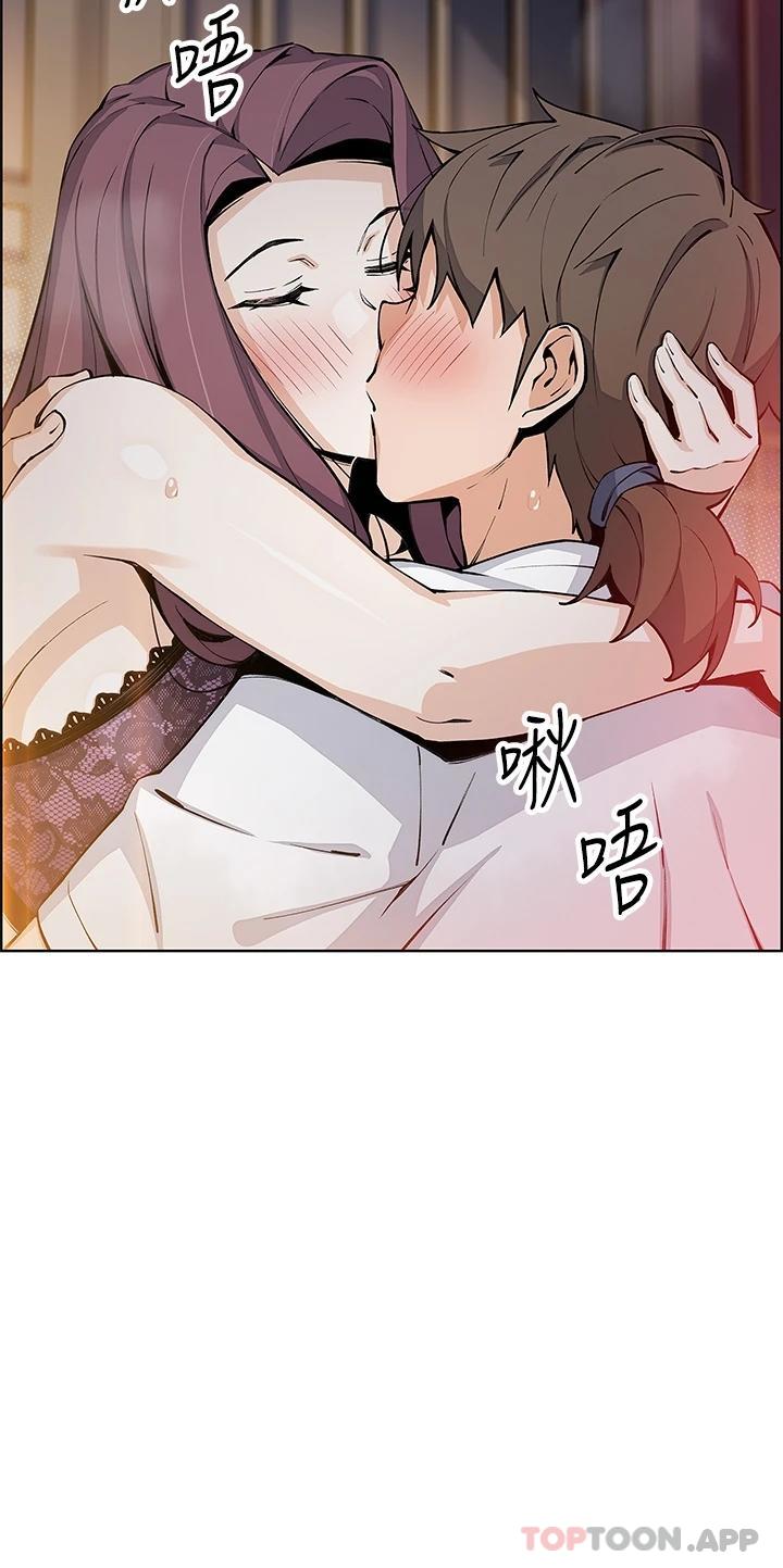 《賣豆腐的母女們》漫画 第47話-餵飽老闆娘的身心靈♥