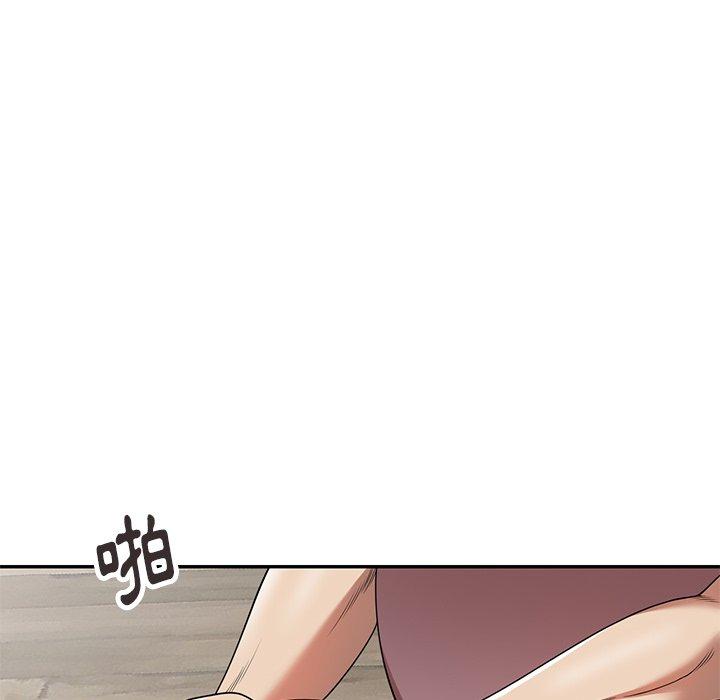 《媽媽是球僮》漫画 第6話