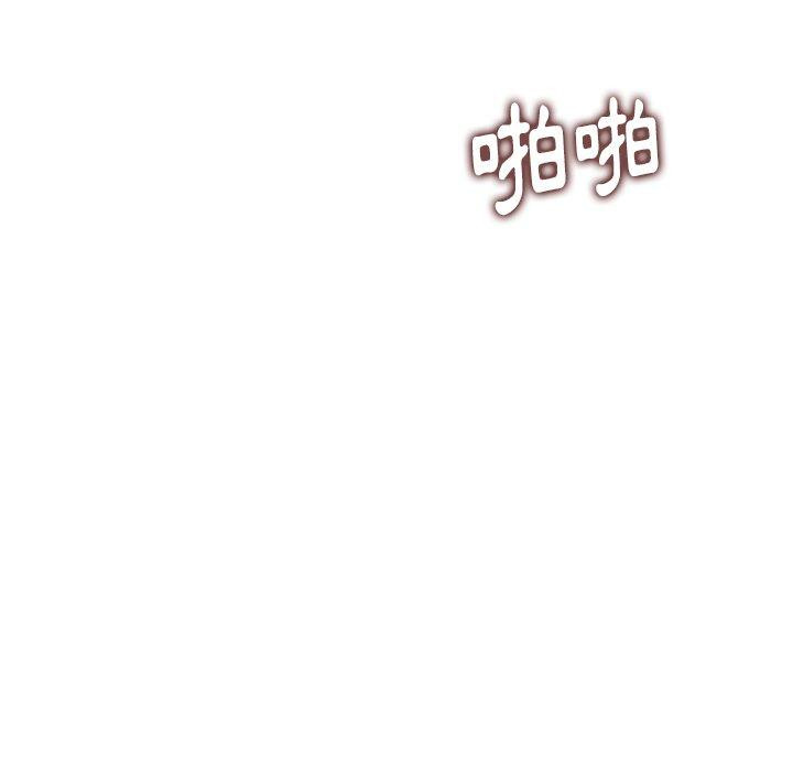 《媽媽是球僮》漫画 第6話