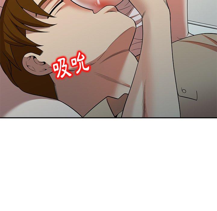 《媽媽是球僮》漫画 第6話