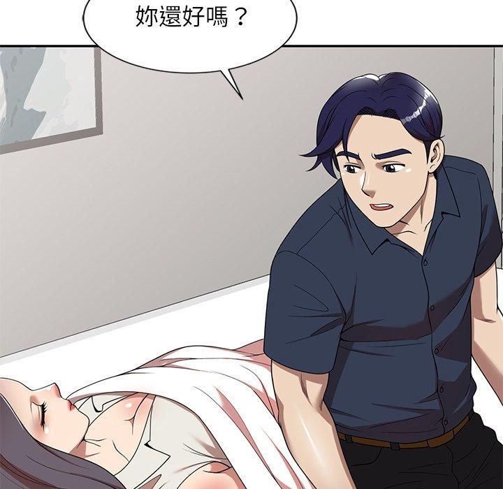 《媽媽是球僮》漫画 第6話