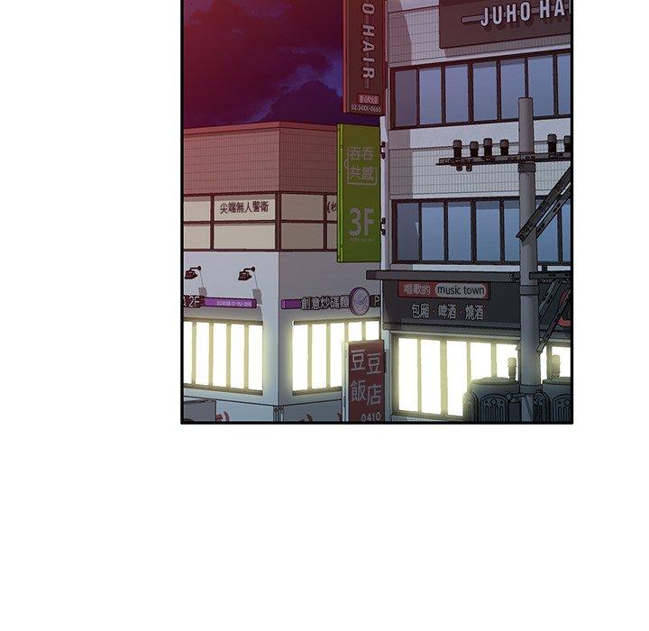 《媽媽是球僮》漫画 第6話