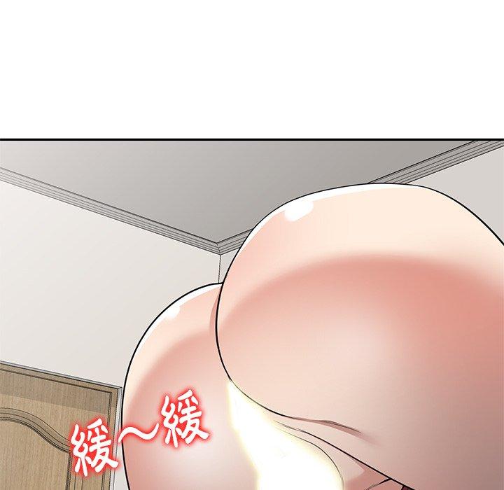 《媽媽是球僮》漫画 第6話