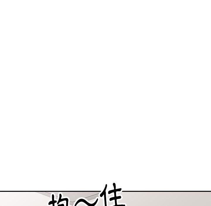 《媽媽是球僮》漫画 第6話