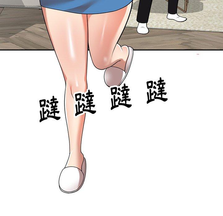 《媽媽是球僮》漫画 第6話