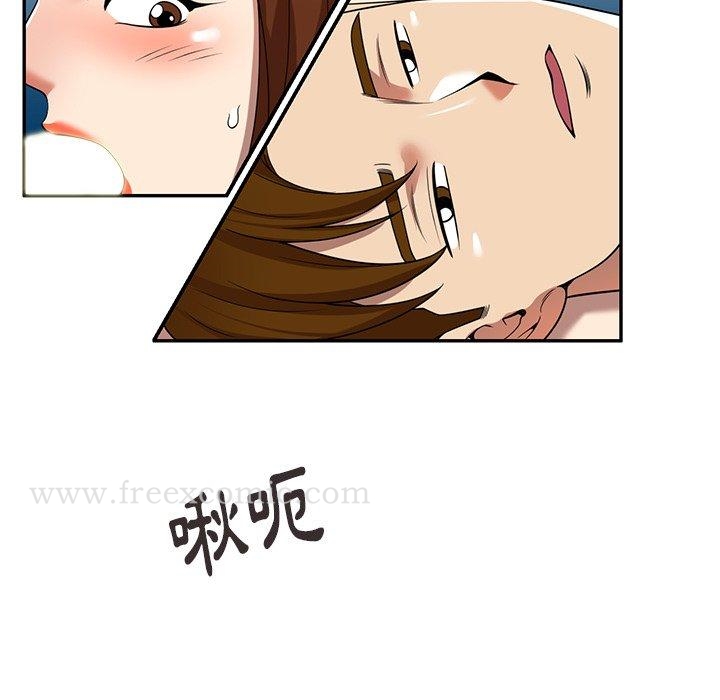 《媽媽是球僮》漫画 第6話