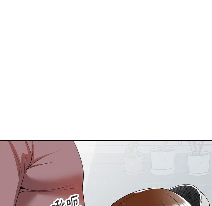 《媽媽是球僮》漫画 第6話
