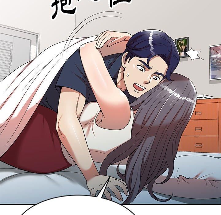 《媽媽是球僮》漫画 第6話