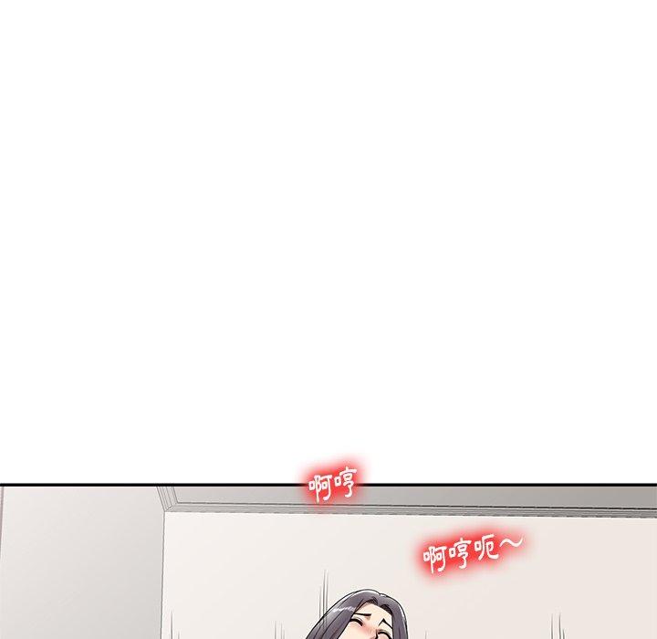《媽媽是球僮》漫画 第7話