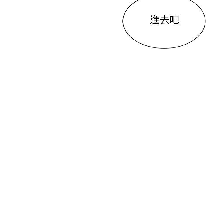 《媽媽是球僮》漫画 第7話