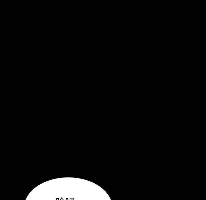 《媽媽是球僮》漫画 第7話