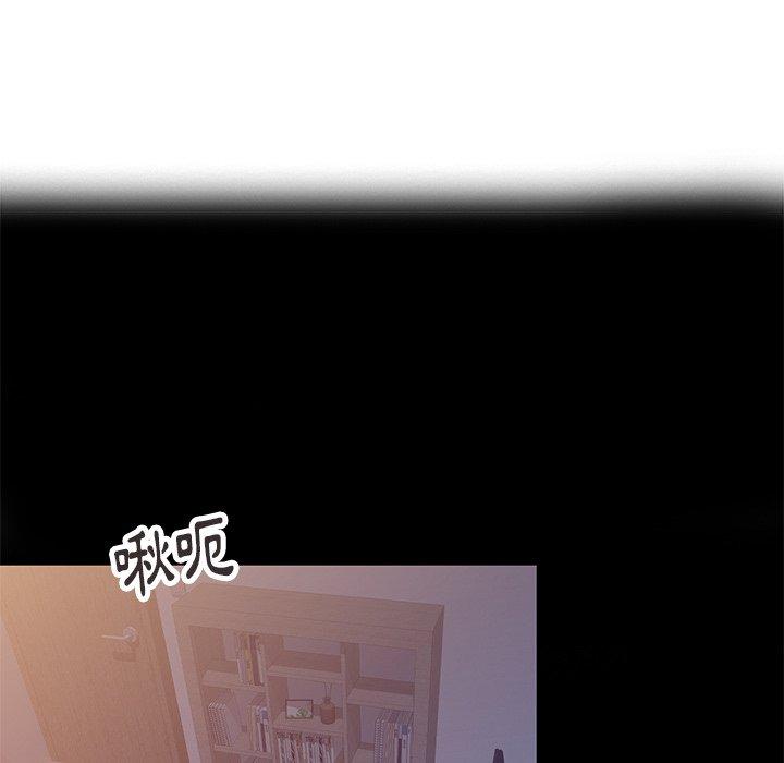 《媽媽是球僮》漫画 第7話