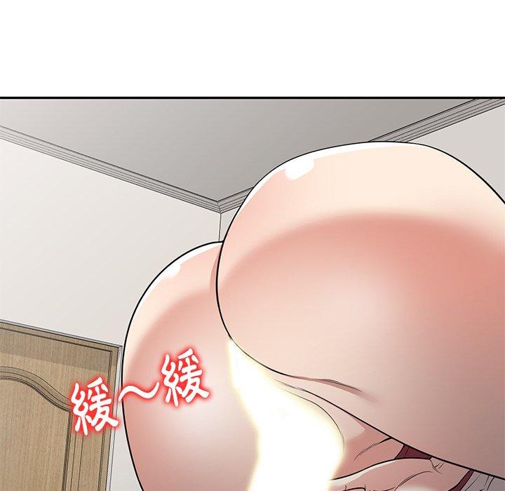 《媽媽是球僮》漫画 第7話