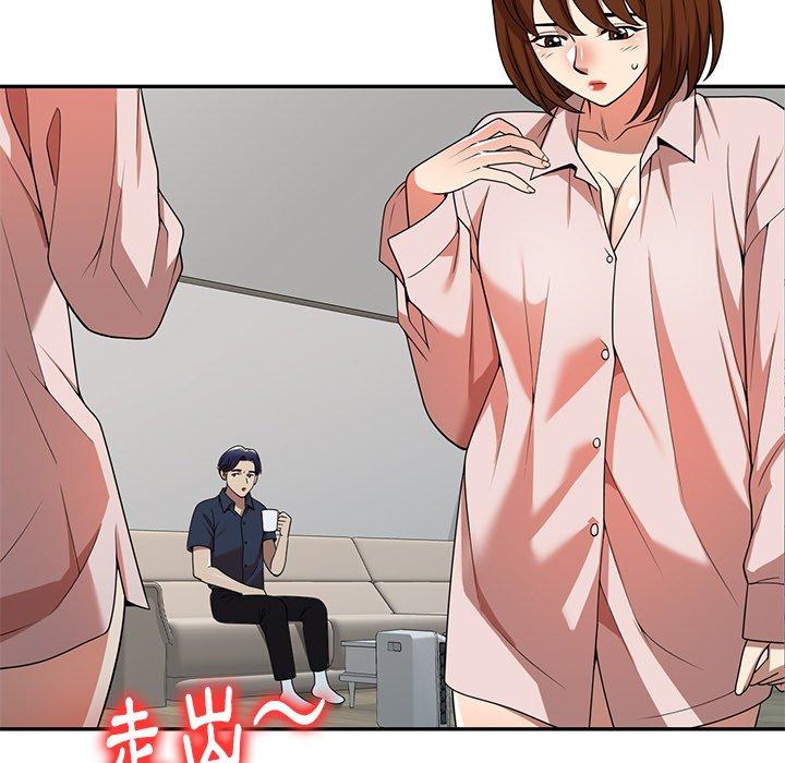 《媽媽是球僮》漫画 第7話