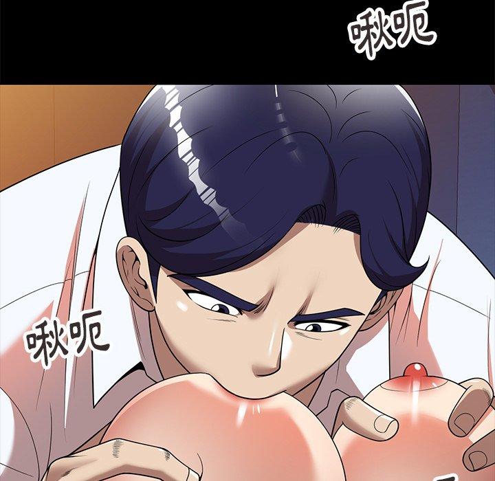 《媽媽是球僮》漫画 第7話
