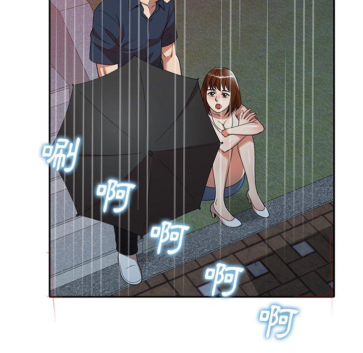 《媽媽是球僮》漫画 第7話