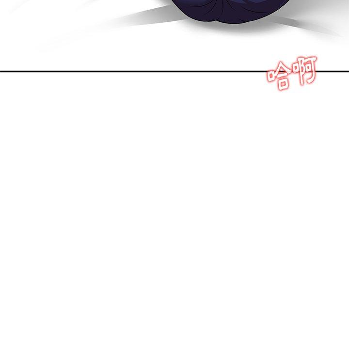 《媽媽是球僮》漫画 第7話
