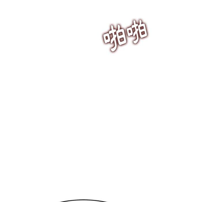 《媽媽是球僮》漫画 第7話