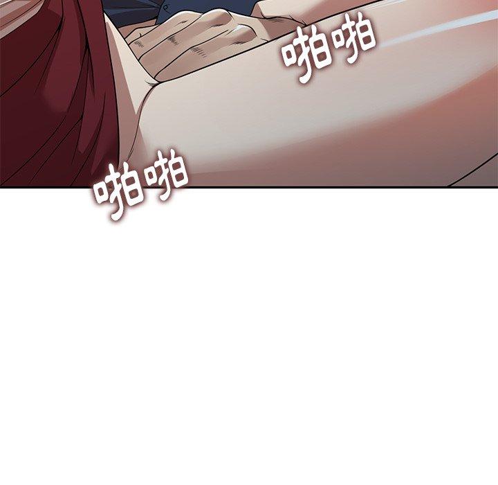 《媽媽是球僮》漫画 第7話