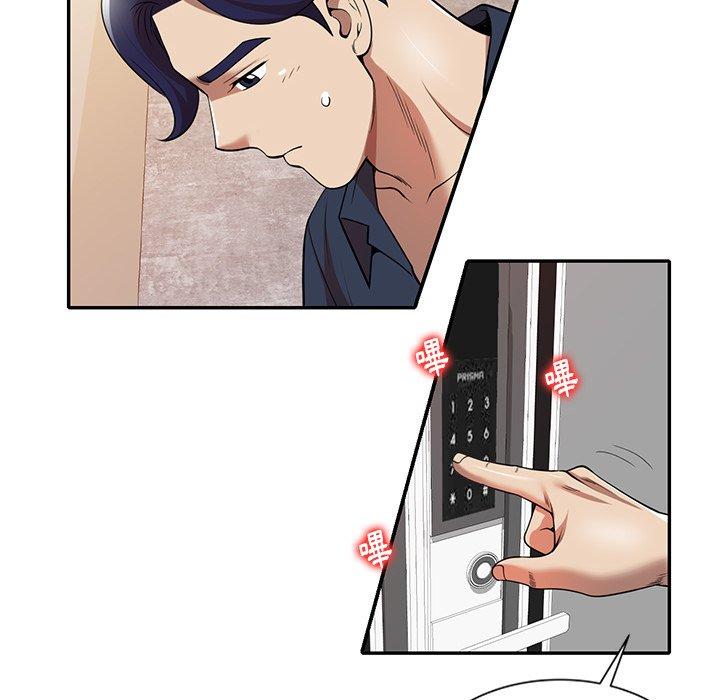《媽媽是球僮》漫画 第7話