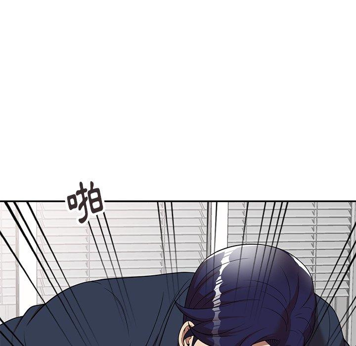 《媽媽是球僮》漫画 第7話
