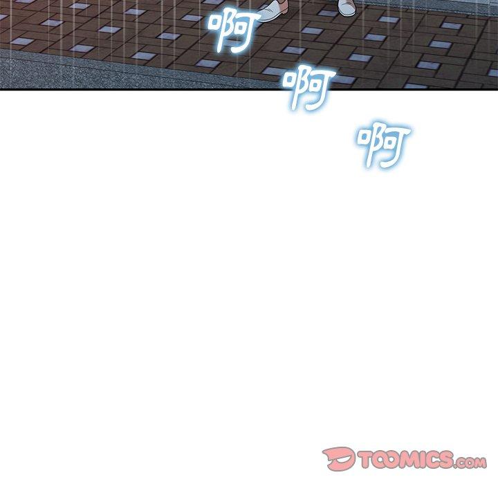 《媽媽是球僮》漫画 第7話