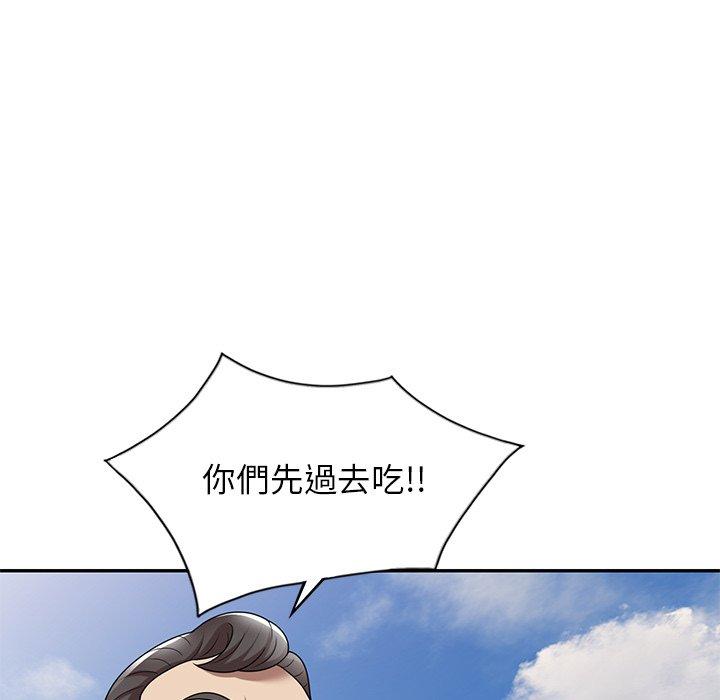 《媽媽是球僮》漫画 第8話