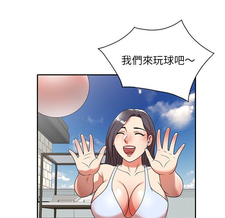 《媽媽是球僮》漫画 第8話