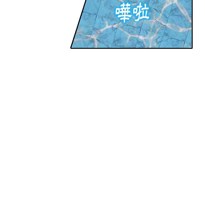 《媽媽是球僮》漫画 第9話
