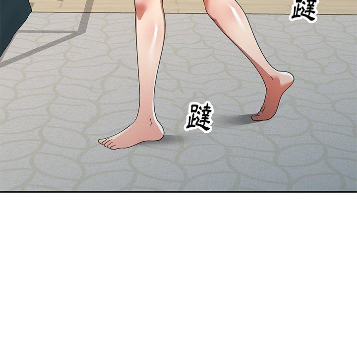 《媽媽是球僮》漫画 第9話