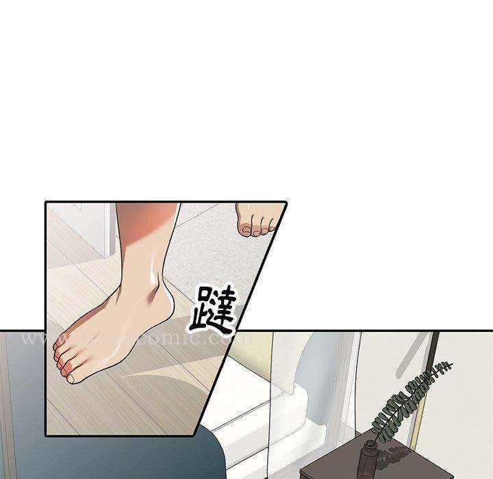 《媽媽是球僮》漫画 第9話