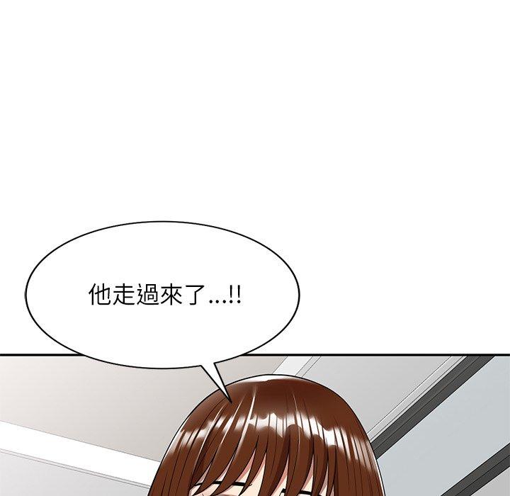 《媽媽是球僮》漫画 第9話