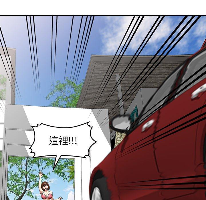 《媽媽是球僮》漫画 第9話