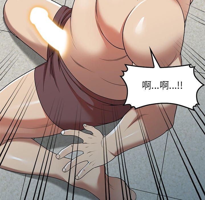 《媽媽是球僮》漫画 第9話