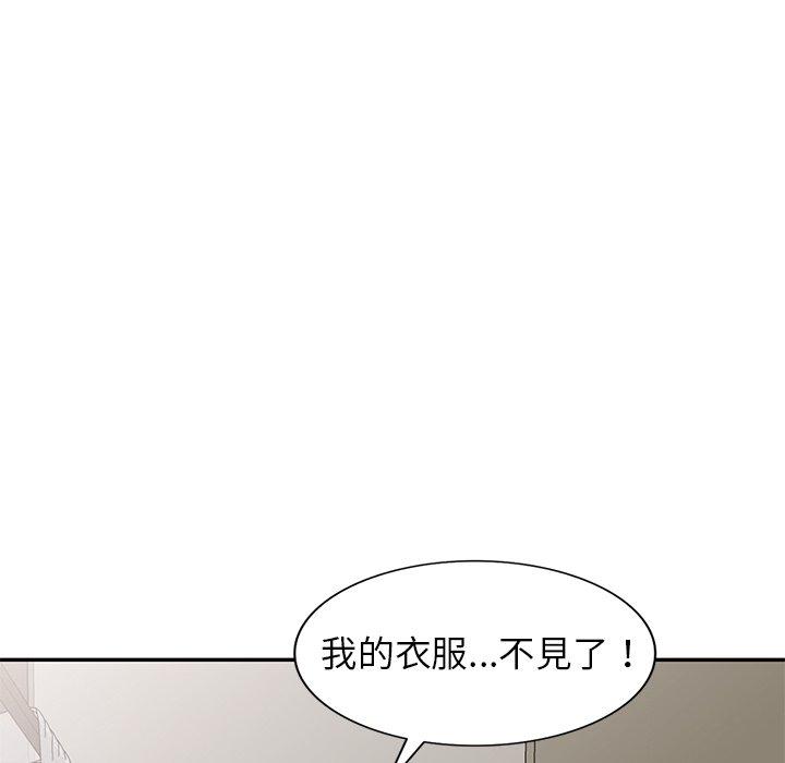 《媽媽是球僮》漫画 第9話