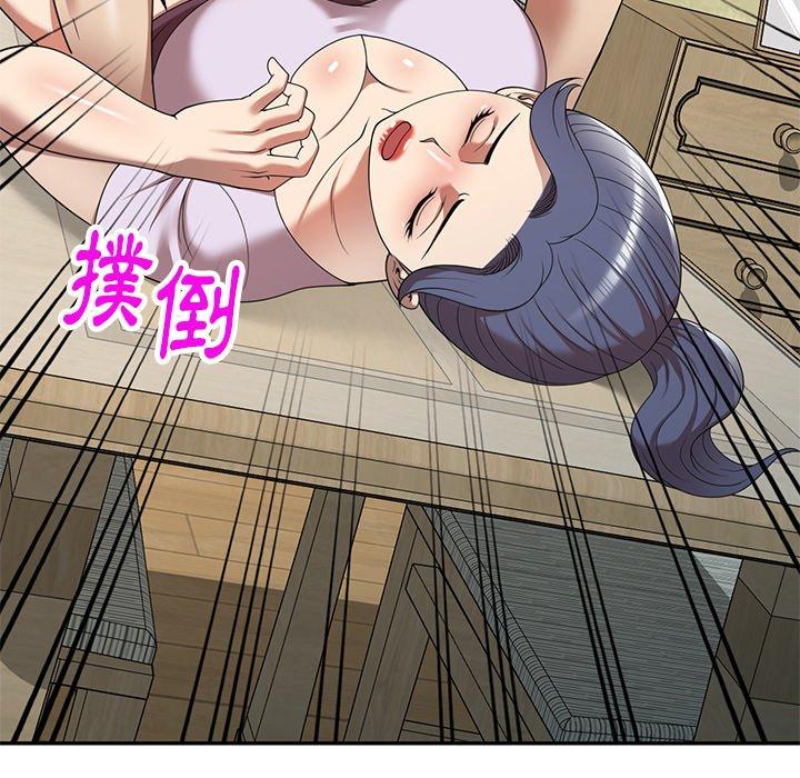 《媽媽是球僮》漫画 第10話