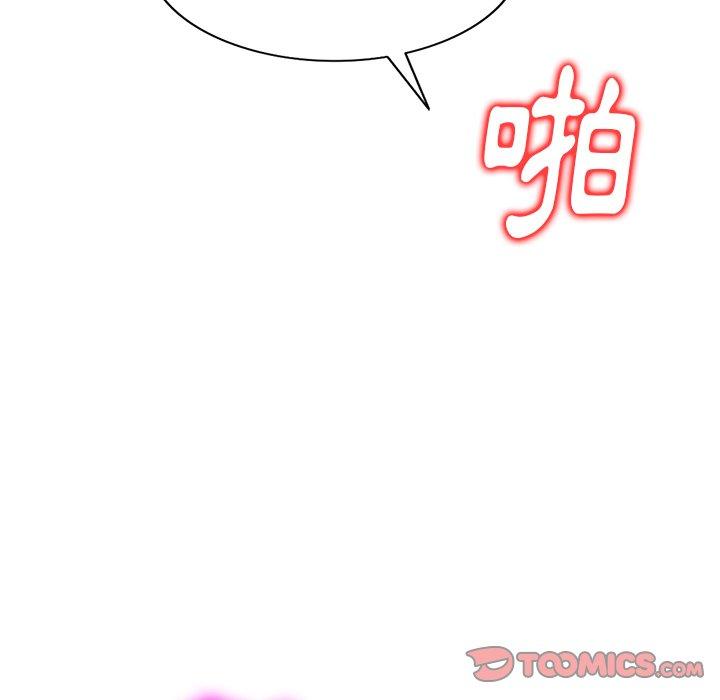 《媽媽是球僮》漫画 第10話